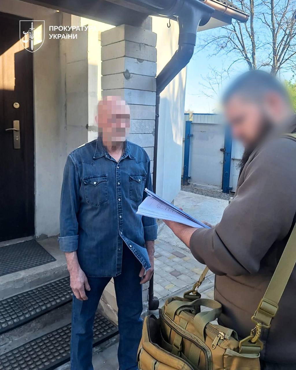 Фото до матеріалу: СБУ затримала двох агентів, які коригували удари по Києву та Запоріжжю