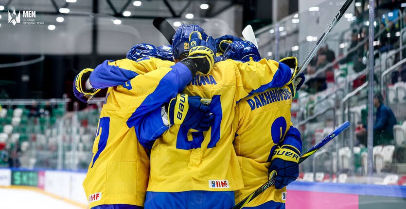 Фото до матеріалу: Україна наблизилася до еліти чемпіонату світу завдяки перемозі над Японією