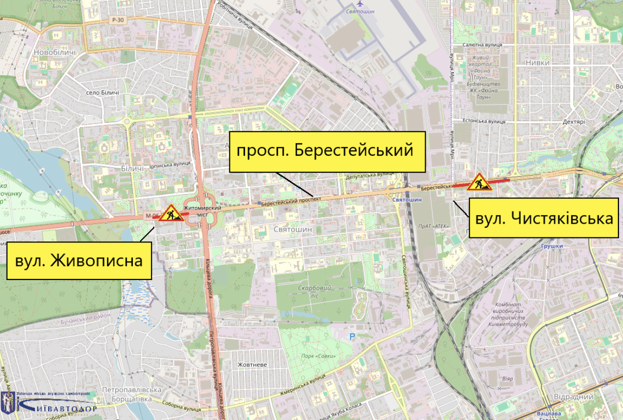 Фото до матеріалу: Де у Києві сьогодні обмежуватимуть рух: актуальні затори на дорогах