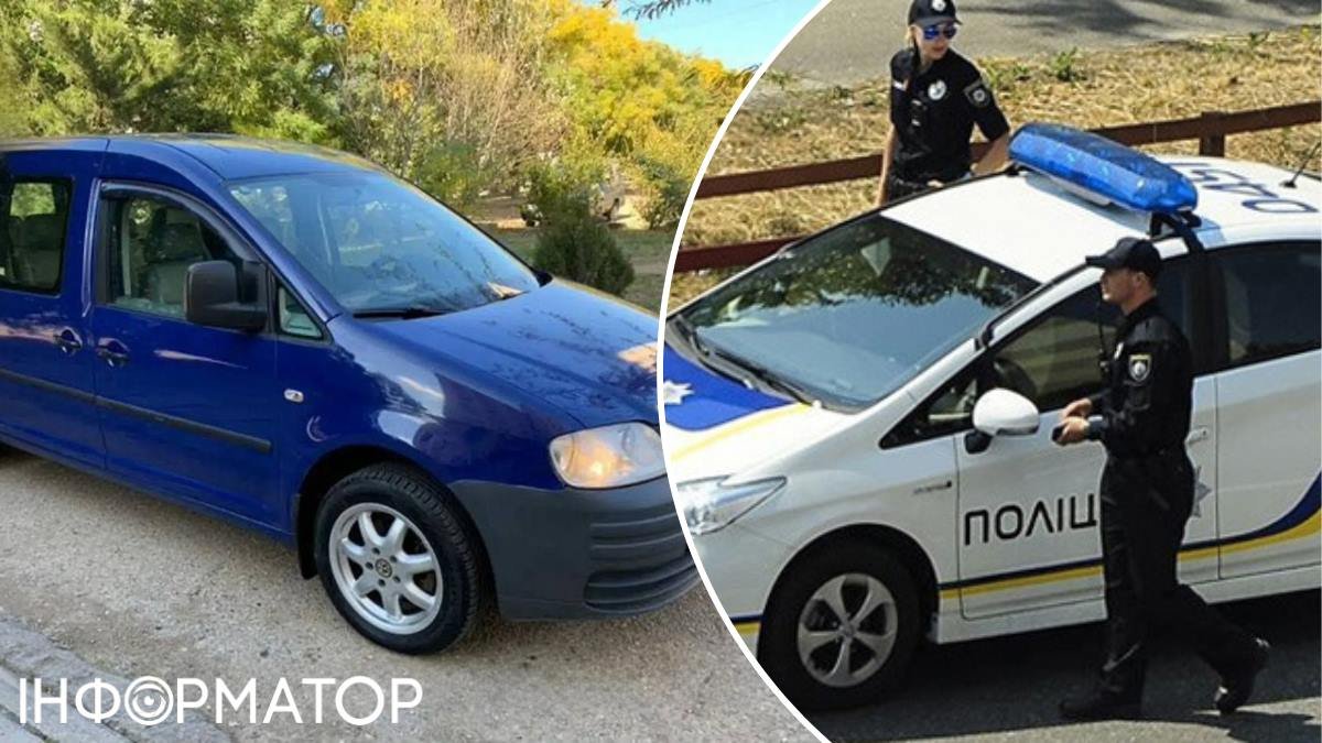 Фото до матеріалу: У Києві розшукують стрільця на синьому Volkswagen Caddy: введено спецоперацію
