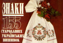 Фото до матеріалу: 8 історичних замків України, які варто відвідати цього року