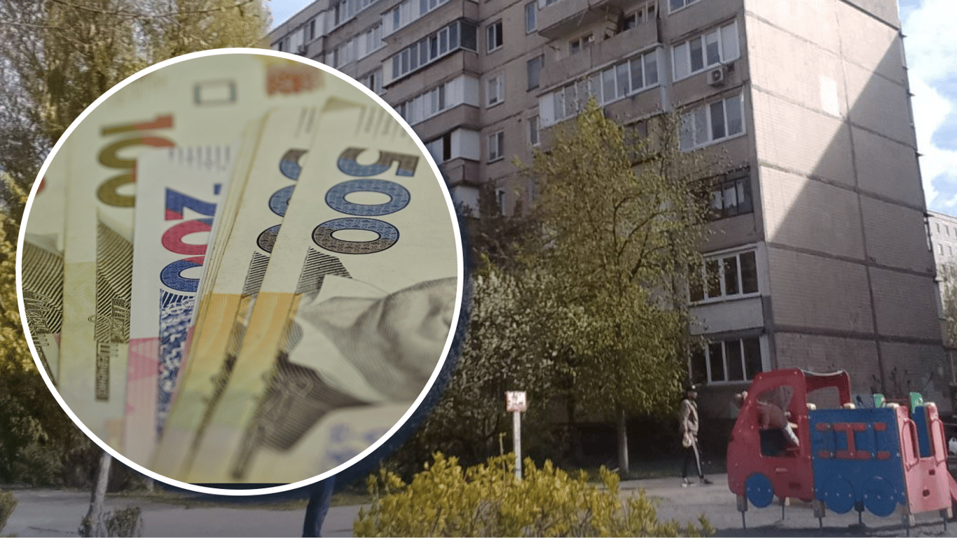 Фото до матеріалу: Як не переплатити за житло: головні пастки податку на нерухомість у 2026 році