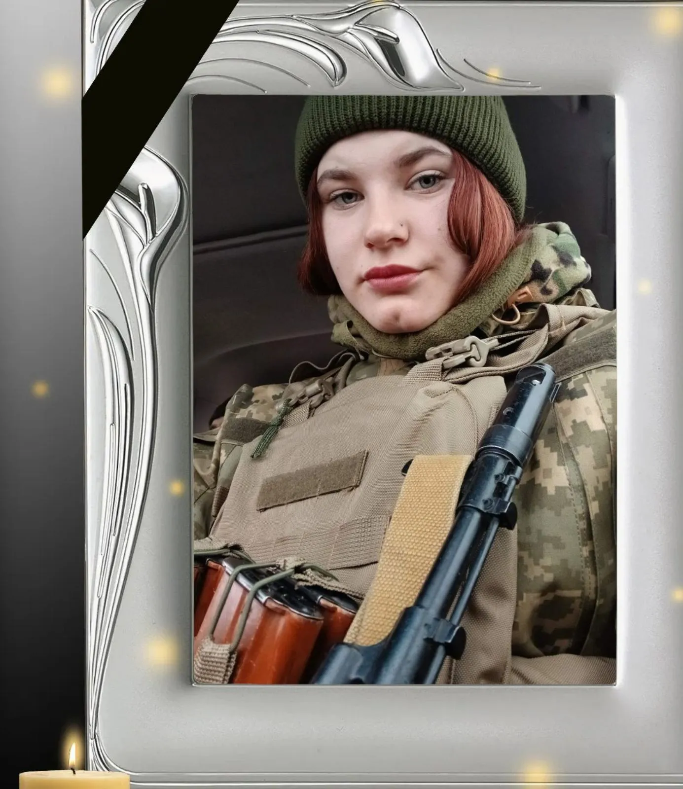 Фото до матеріалу: Загибель 19-річної захисниці з Сумщини: Аліна Грузіна загинула від удару FPV-дрона на Донеччині