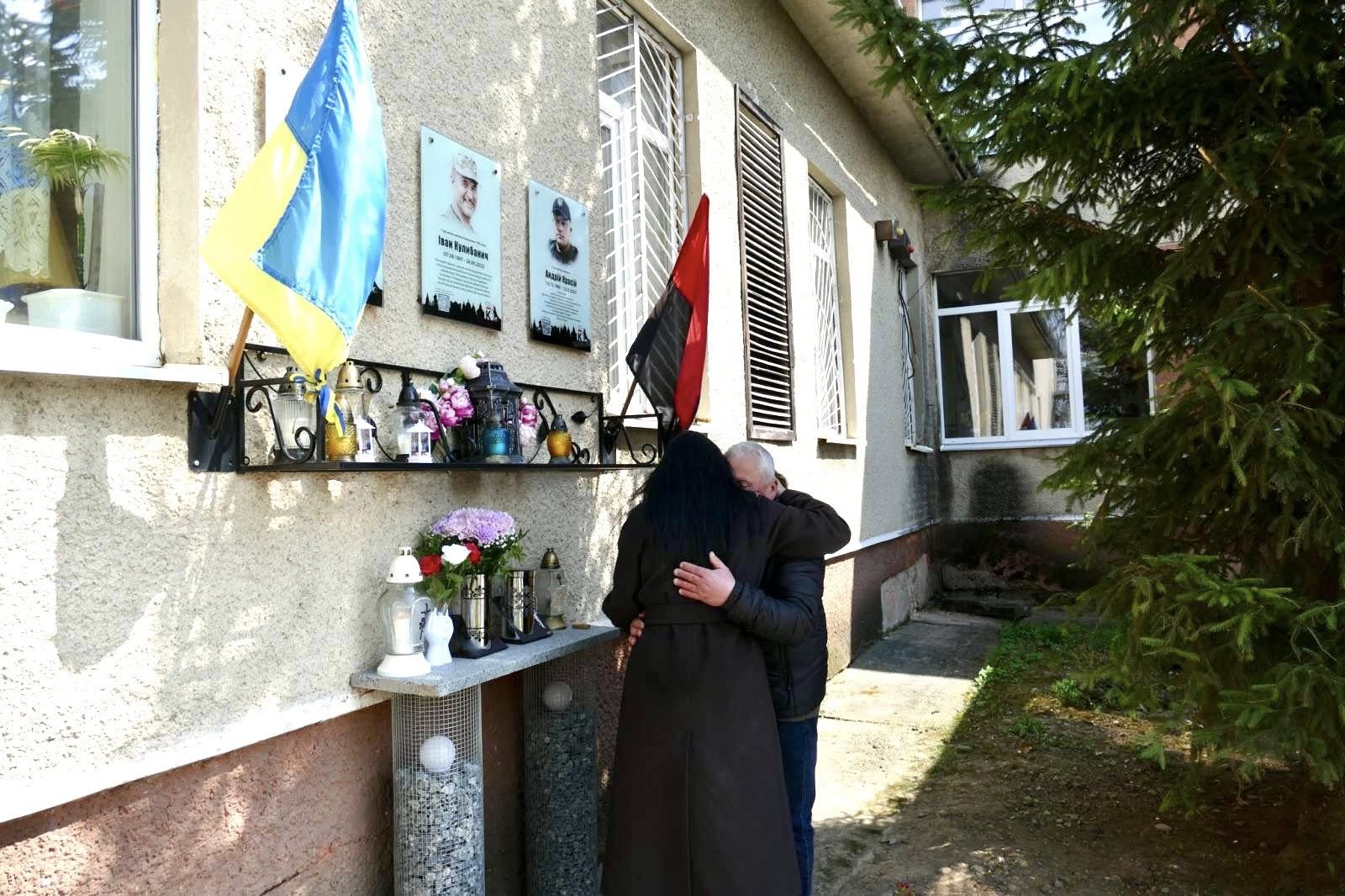 Фото до матеріалу: В Копанках відкрили меморіальну дошку полеглому захиснику Андрію Красію