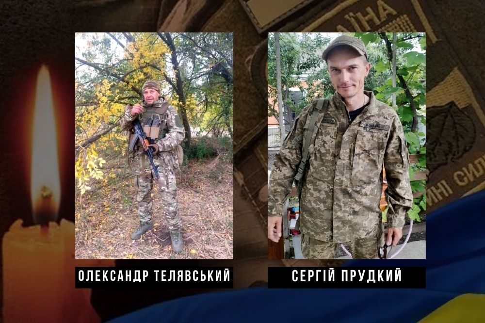 Фото до матеріалу: Кропивницька міська рада повідомила про загибель двох захисників на фронті