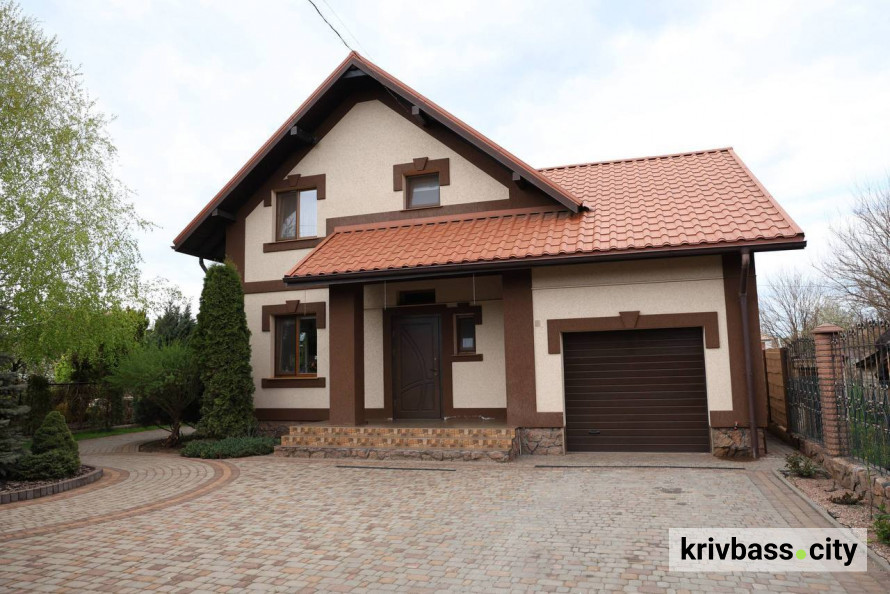 Фото до матеріалу: Новий дім для великої родини: як у Кривому Розі підтримують дітей-сиріт