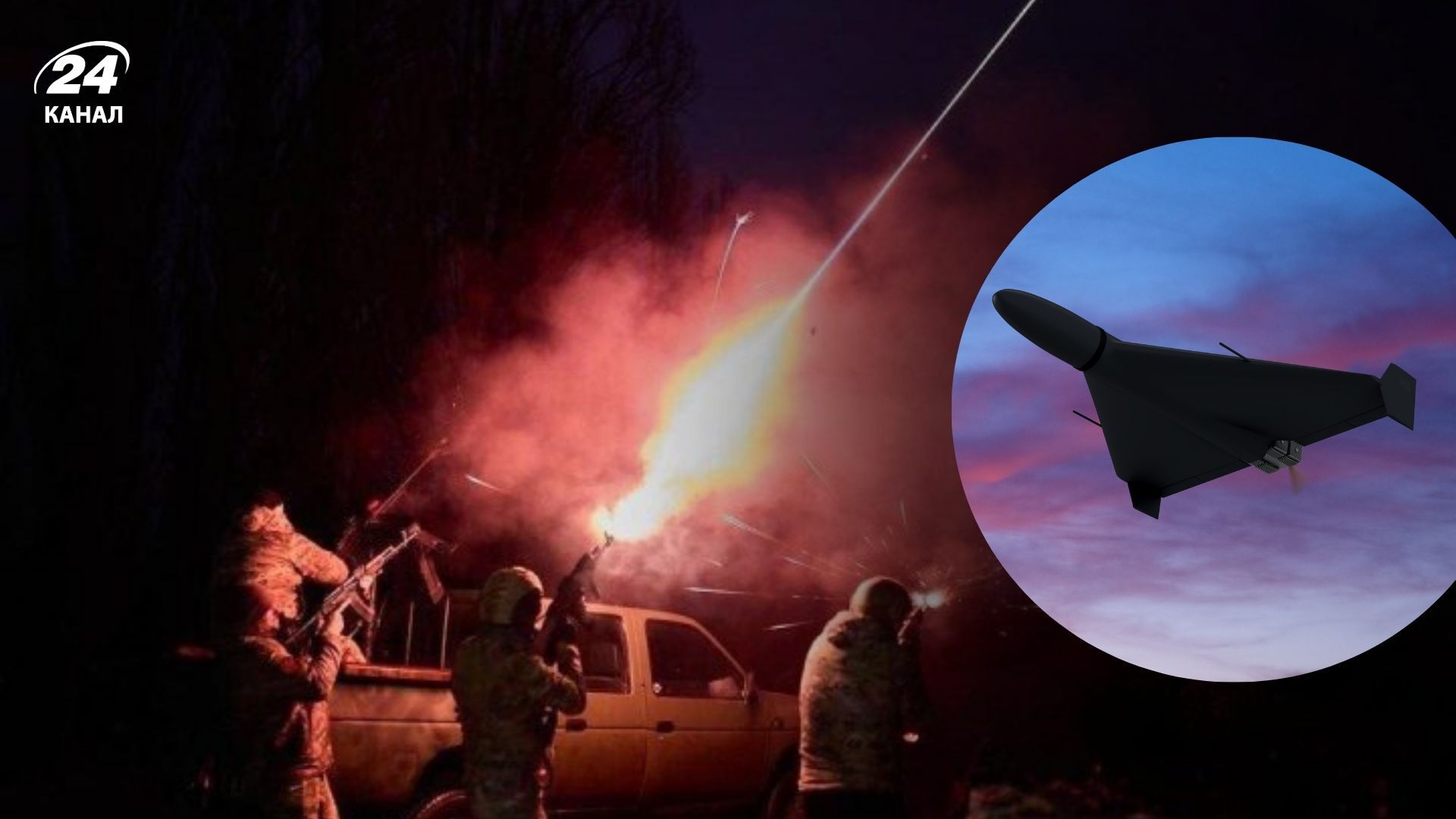 Фото до матеріалу: Російські дрони атакували Кривий Ріг і Запоріжжя 28 квітня: що робити жителам