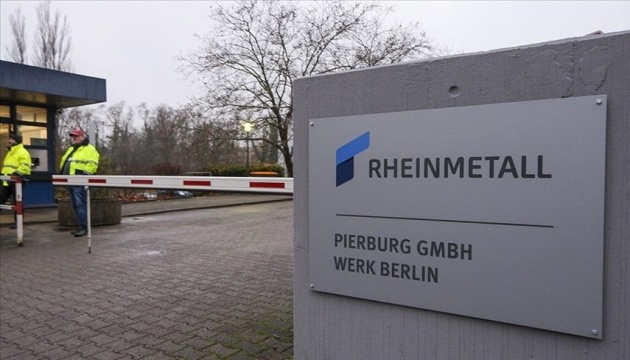 Фото до матеріалу: Німецький концерн Rheinmetall отримав мільйонне замовлення на модернізацію армії