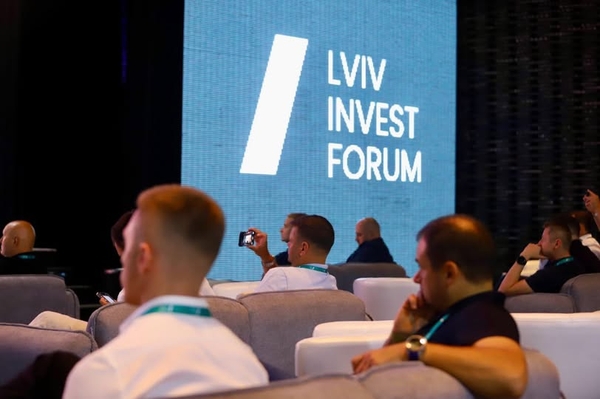 Фото до матеріалу: Lviv Invest Forum 2025 зібрав понад 600 учасників