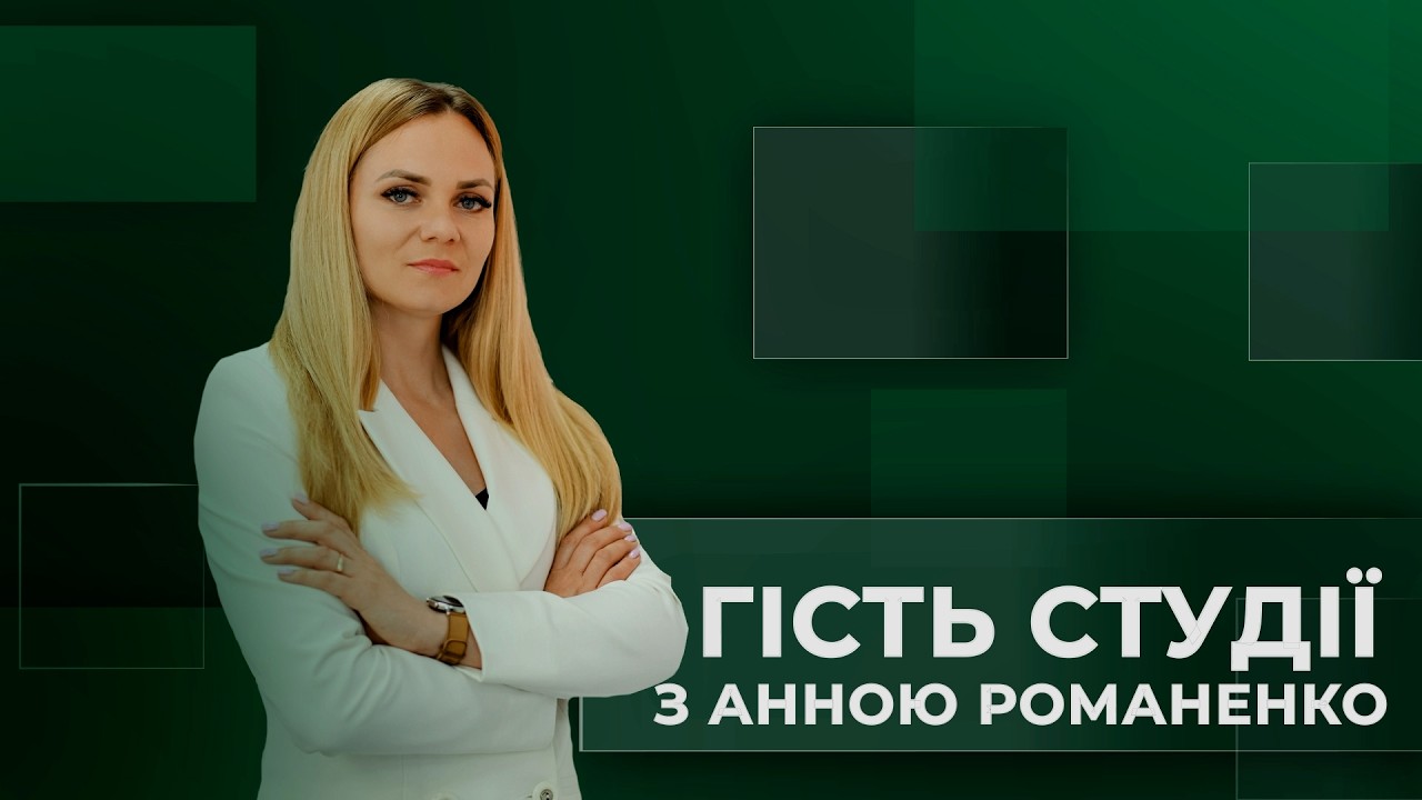 Фото до матеріалу: Нові методи реабілітації з'явилися в лікарнях Черкащини: сомнотерапія, EMDR та біосугестія