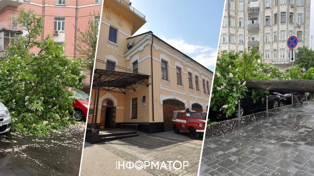 Фото до матеріалу: Каштан розтрощив чотири автомобілі біля Музею Чорнобиль на Подолі