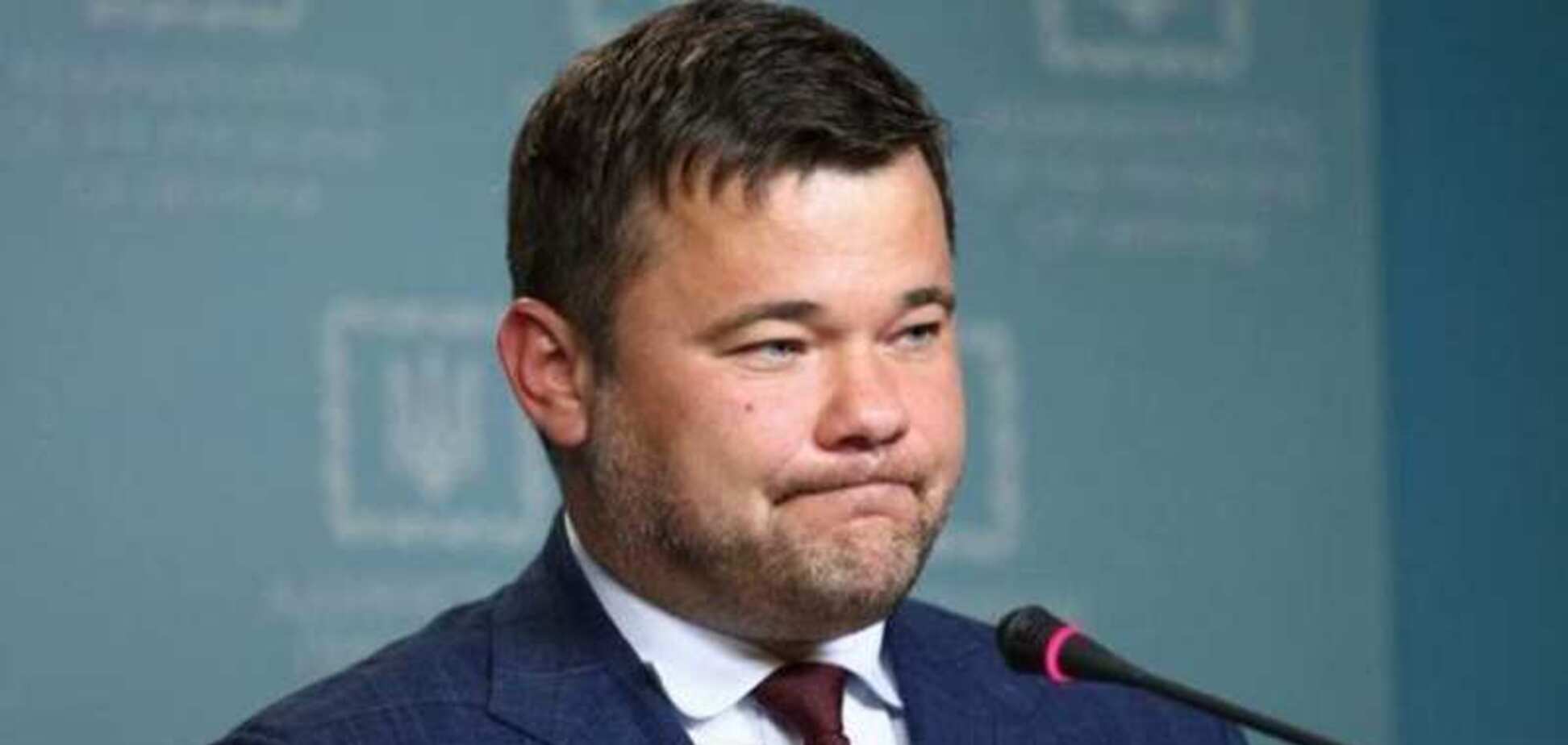 Фото до матеріалу: Санкції проти Богдана: чи є це захистом злочинної організації?