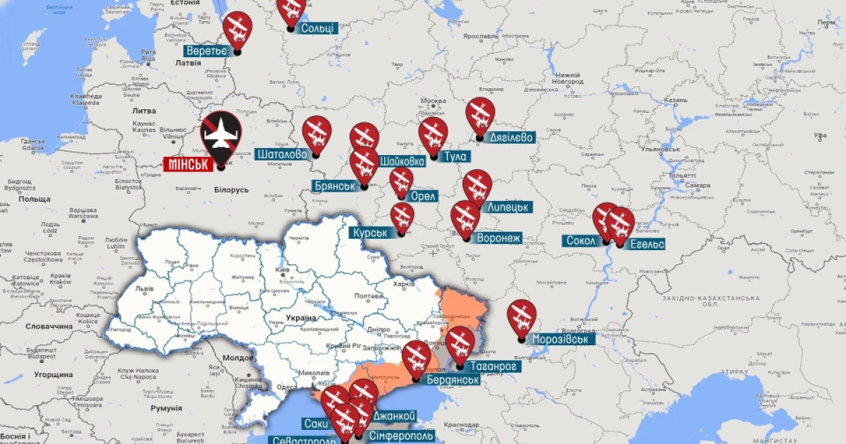 Фото до матеріалу: Карта війни в Україні онлайн