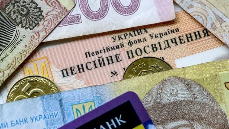 Фото до матеріалу: ЄС може вимагати ПДВ для ФОП: економіст Максим Самойлюк про умови кредиту 90 млрд євро