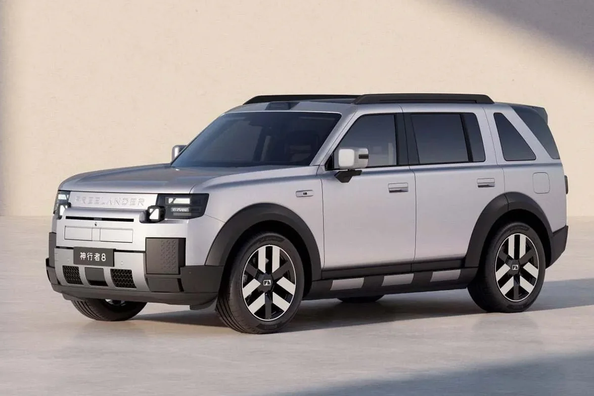 Фото до матеріалу: У Пекіні представили новий кросовер Freelander: що це і коли в Україні з'явиться модель