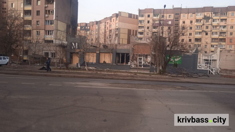 Фото до матеріалу: Що робити підприємцям Кривого Рогу, якщо війна знищила їхню нерухомість: контакти та інструкція