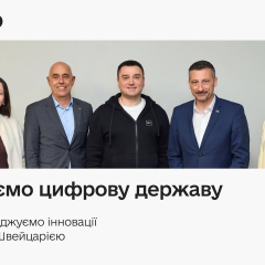 Фото до матеріалу: СБУ Альфа набирає айтівців: фахівці з аналітики та софту на контракт