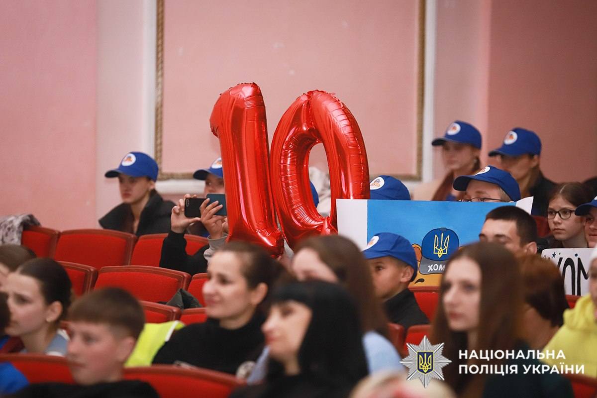 Фото до матеріалу: На Хмельниччині молодіжний патріотично-правовий рух ХОМА відзначив ювілей своєї діяльності