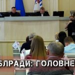 Фото до матеріалу: Потяг Дніпро — Київ евакуювали на вокзалі через повітряну тривогу