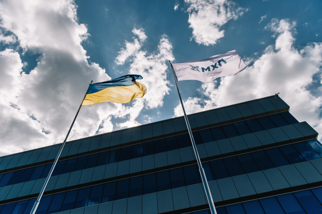 Фото до матеріалу: 1,6 млрд грн на системний розвиток громад: як Фонд «МХП–Громаді» підтримав соціальні, ветеранські та культурні ініціативи
