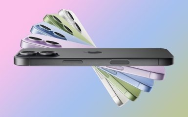 Фото до матеріалу: Apple змінила плани: iPhone 18 базової моделі вийде навесні 2027 року