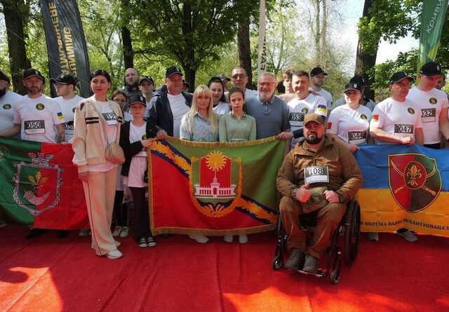 Фото до матеріалу: У Кривому Розі відбудували спортивну пам'ять: ветерани та родини зібралися на Veteran Family Games