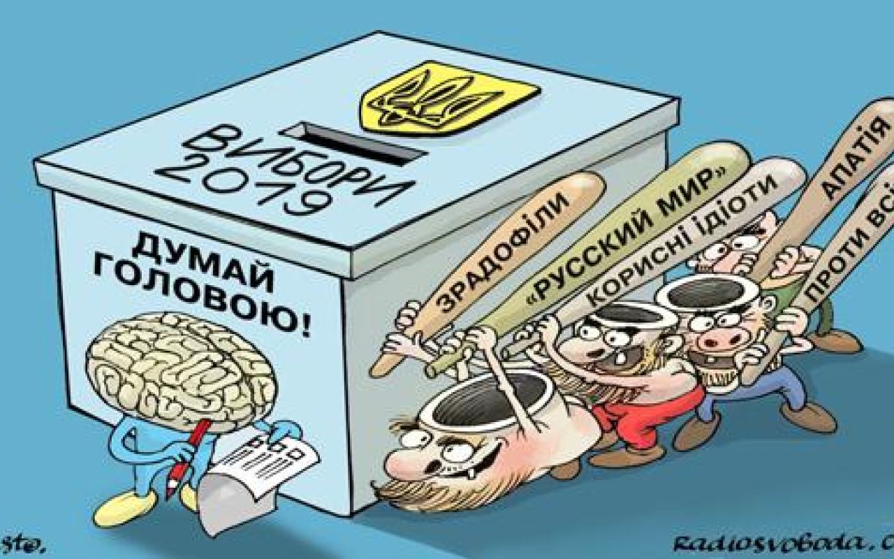 Фото до матеріалу: Девід Ігнатіус: Україна не на межі колапсу, баланс сил у переговорах змінився