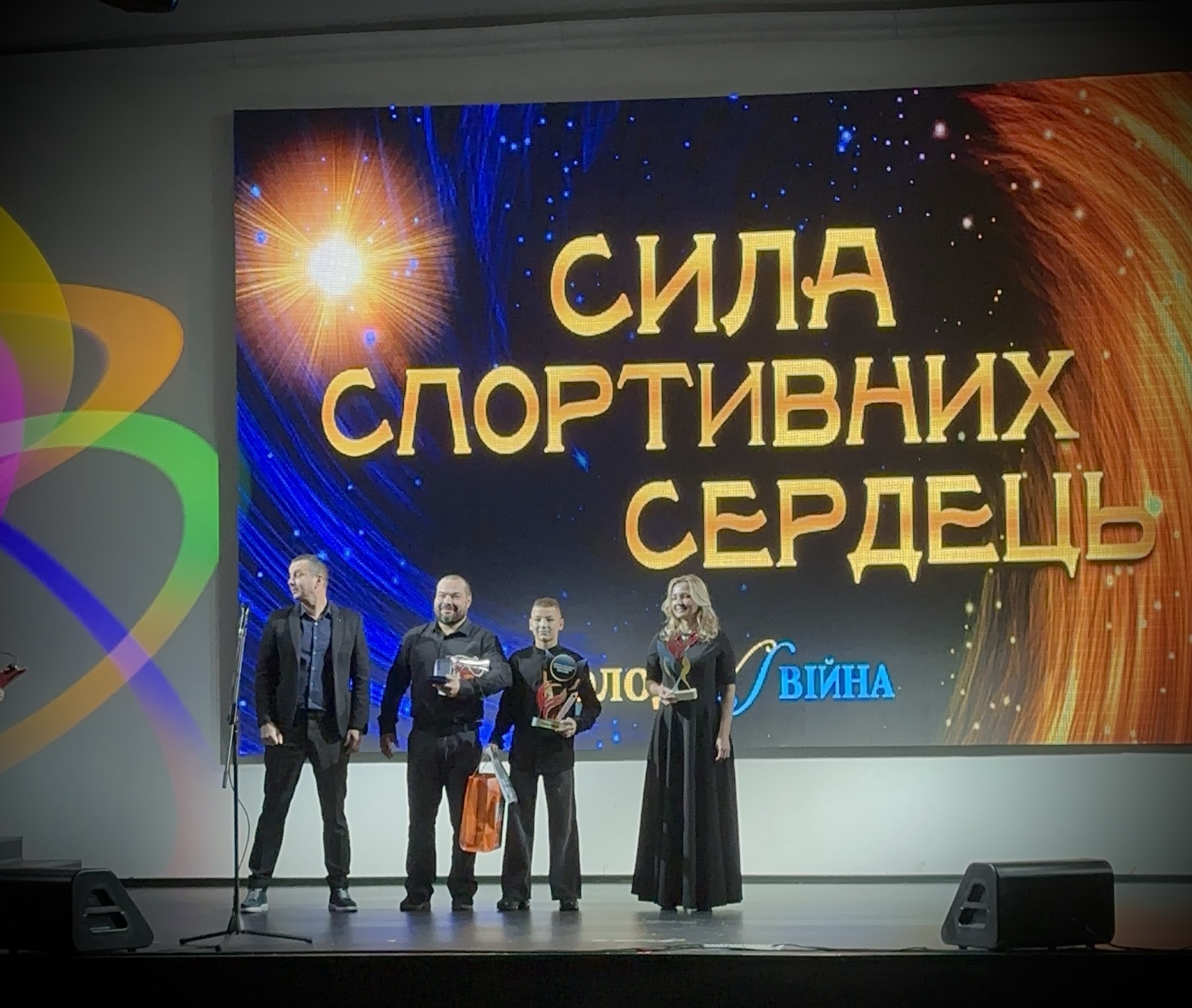 Фото до матеріалу: Захар Гусєв з Івано-Франківська визнаний «Спортсменом року» у джиу-джитсу