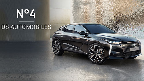 Фото до матеріалу: DS Automobiles запустив програму «BUYEASY» з пільговими ставками від 0,01% на 36 місяців