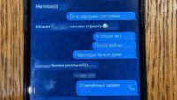 Фото до матеріалу: СБУ розкрив схему постачання кораблів для «тіньового флоту» Росії