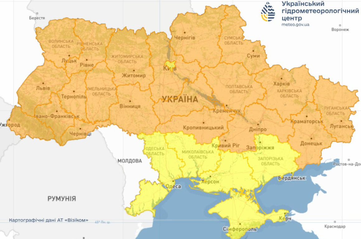 Фото до матеріалу: У Україні триває період небезпечних заморозків: що потрібно знати фермерам та городянам
