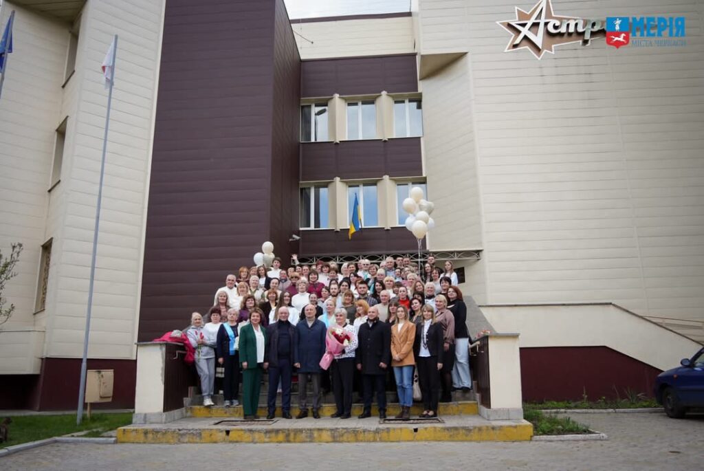 Фото до матеріалу: 35 років турботи про здоров'я: у Черкасах відзначили ювілей поліклініки «Астра"