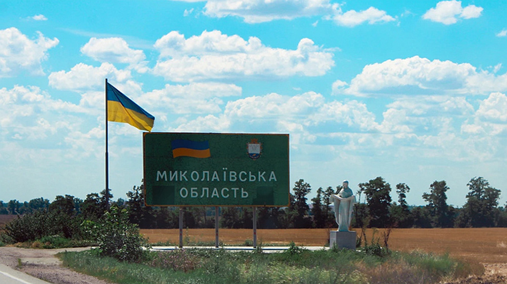 Фото до матеріалу: Данія фінансує важливі інфраструктурні проєкти в трьох громадах Миколаївщини