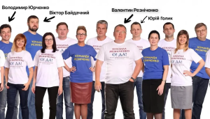 Фото до матеріалу: «Велике будівництво» ветеранських просторів: мільйони витрачають, а центри не відкривають