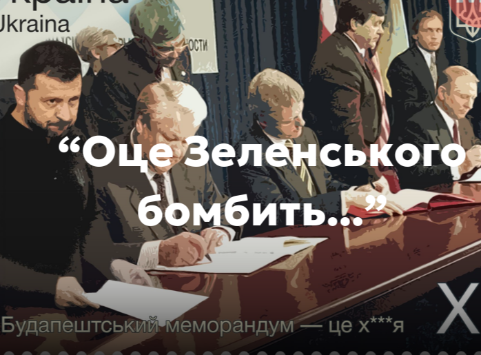 Фото до матеріалу: "Просто імба, але мені здається це скам". Перевіримо, чи на одній хвилі ви з молоддю