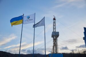 Фото до матеріалу: Укрнафта внесла 8,86 млрд грн до держбюджету у першому кварталі 2026 року