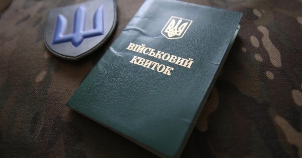 Фото до матеріалу: Львів'янка через суд змусила Міноборони виплатити 7,5 млн грн за загиблого сина