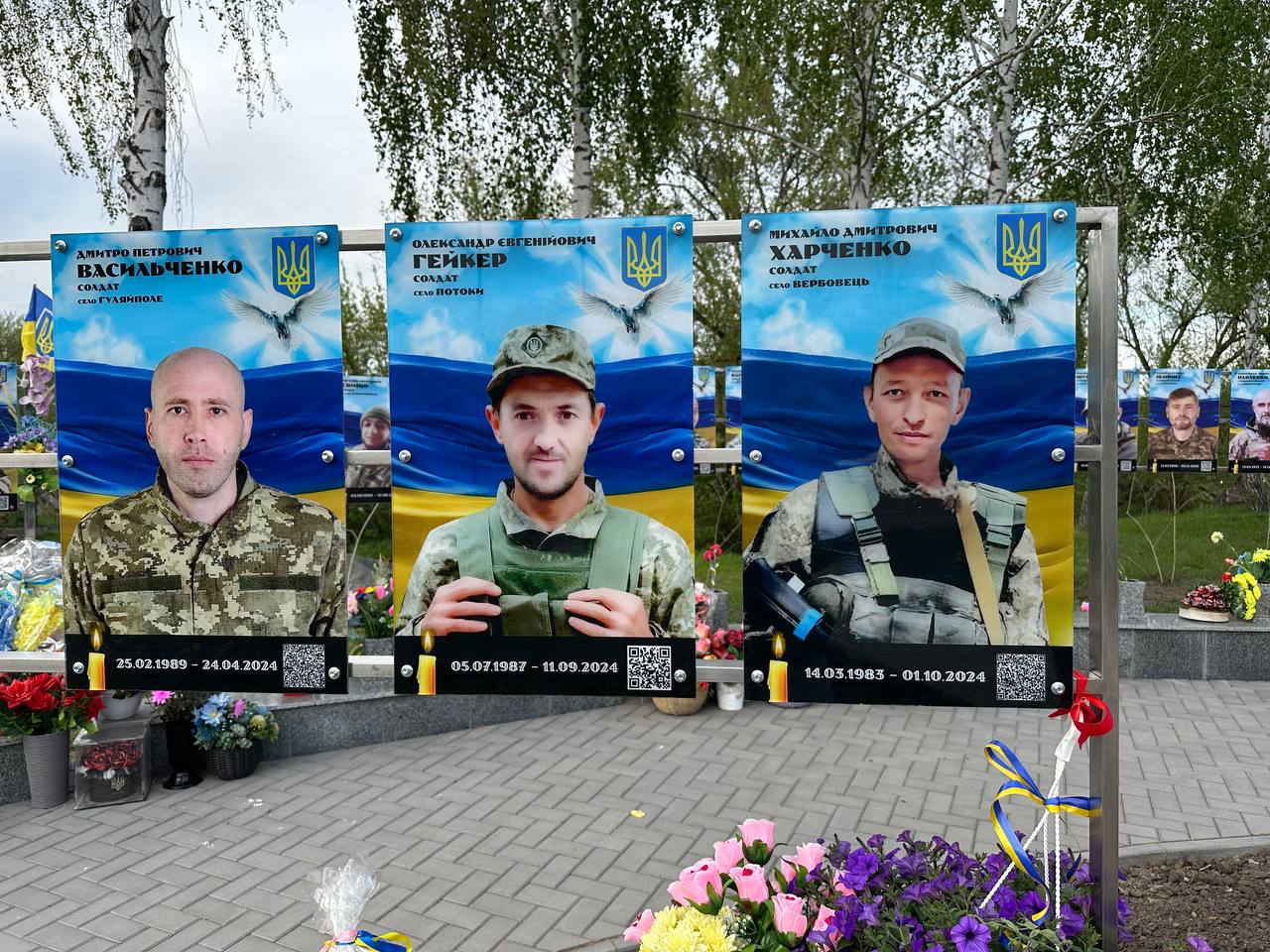 Фото до матеріалу: У Калинополі на Алеї Слави відкрили портрети 15 Героїв