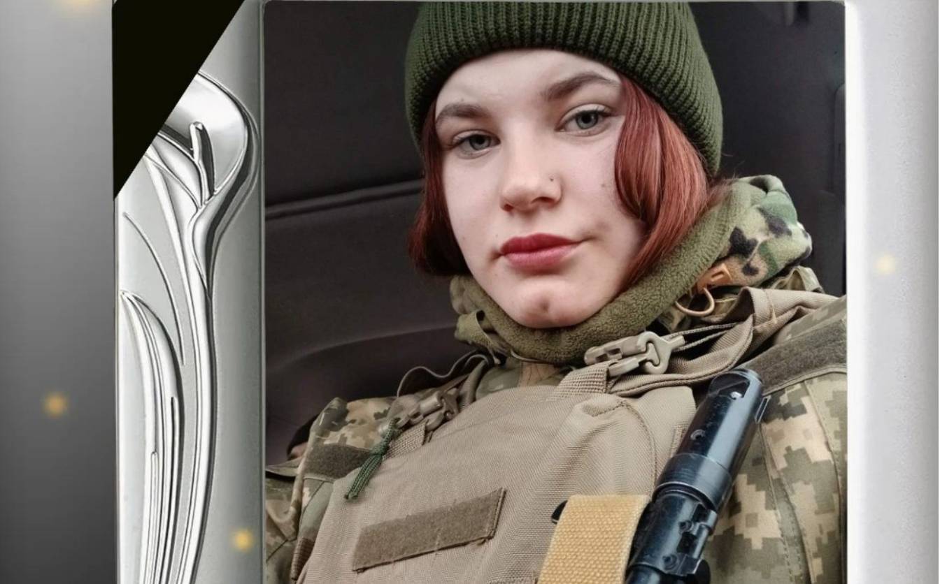 Фото до матеріалу: 19-річна захисниця з Черкащини загинула на фронті від удару ворожого дрону-камікадзе