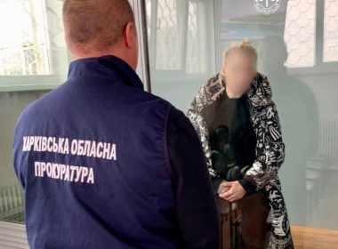 Фото до матеріалу: Приватна фірма побудувала будинки на землях лісу, прокуратура вимагає повернення державі