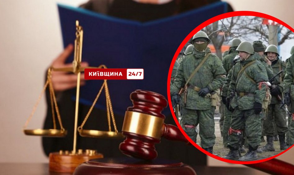 Фото до матеріалу: На Київщині викрили схему незаконного продажу «невидимої» землі на 9 млн грн