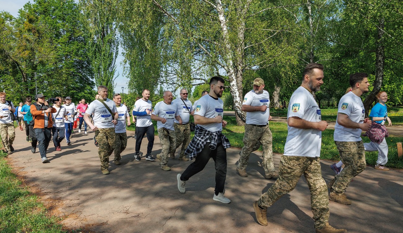 Фото до матеріалу: Біжу з Європою: забіг пам'яті та підтримки військових відбувся у Києві