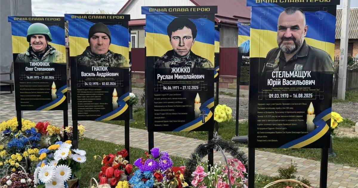 Фото до матеріалу: У Затурцівській громаді вшанували пам'ять семи загиблих героїв: відкрили нові стели на Алеї Слави