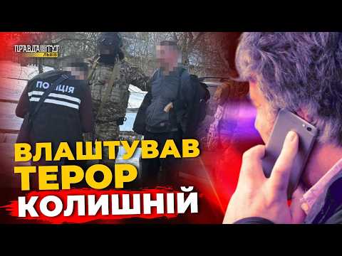 Фото до матеріалу: Львів: корупція на вокзалі, скандал з вирубкою та рідкісна інфекція