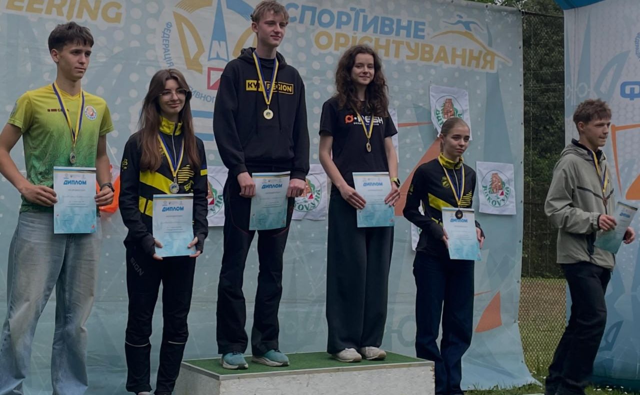 Фото до матеріалу: Катерина Мосієнко стала чемпіонкою України зі спортивного орієнтування