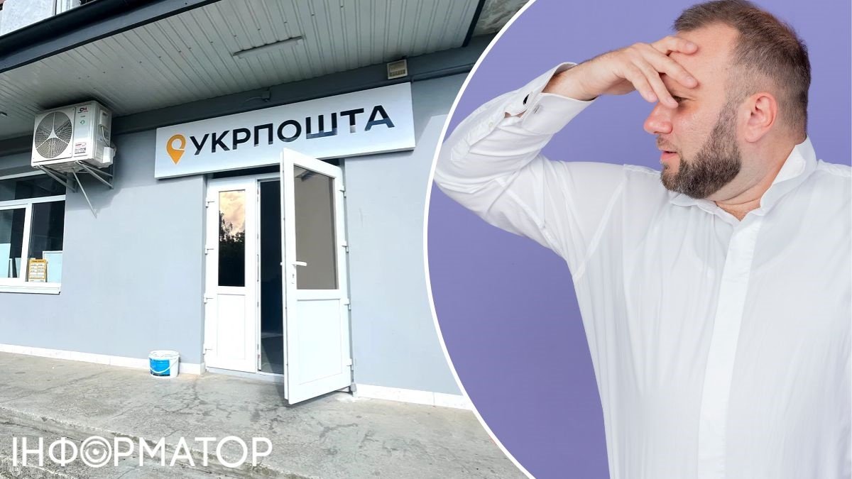 Фото до матеріалу: Клієнт втратив 519 гривень у посилці Укрпошти: розслідування та реакція компанії