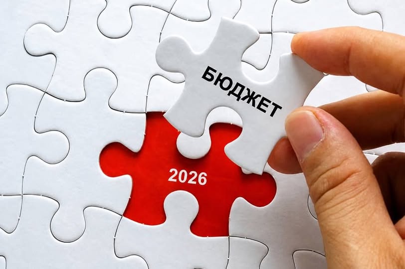 Фото до матеріалу: Бюджет Долинської громади на 2026 рік затверджено: пріоритети у війну та медицину