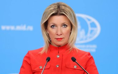Фото до матеріалу: Захарова погрожує Києву масованим ударом у разі порушення перемир'я