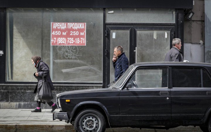 Фото до матеріалу: Маніпуляції в економіці Росії: приховане безробіття та штучна нерівність