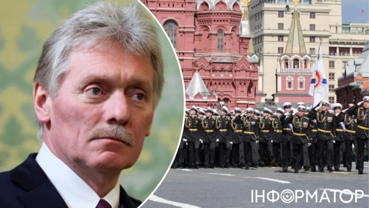 Фото до матеріалу: Парад Путіна на 9 травня пройде без техніки: у Кремлі виправдалися, чому